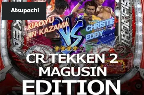 CR TEKKEN 2 MAGUSIN EDITION